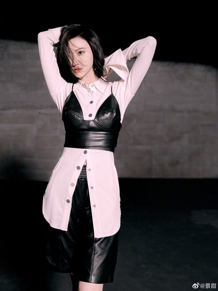 Tian Jing