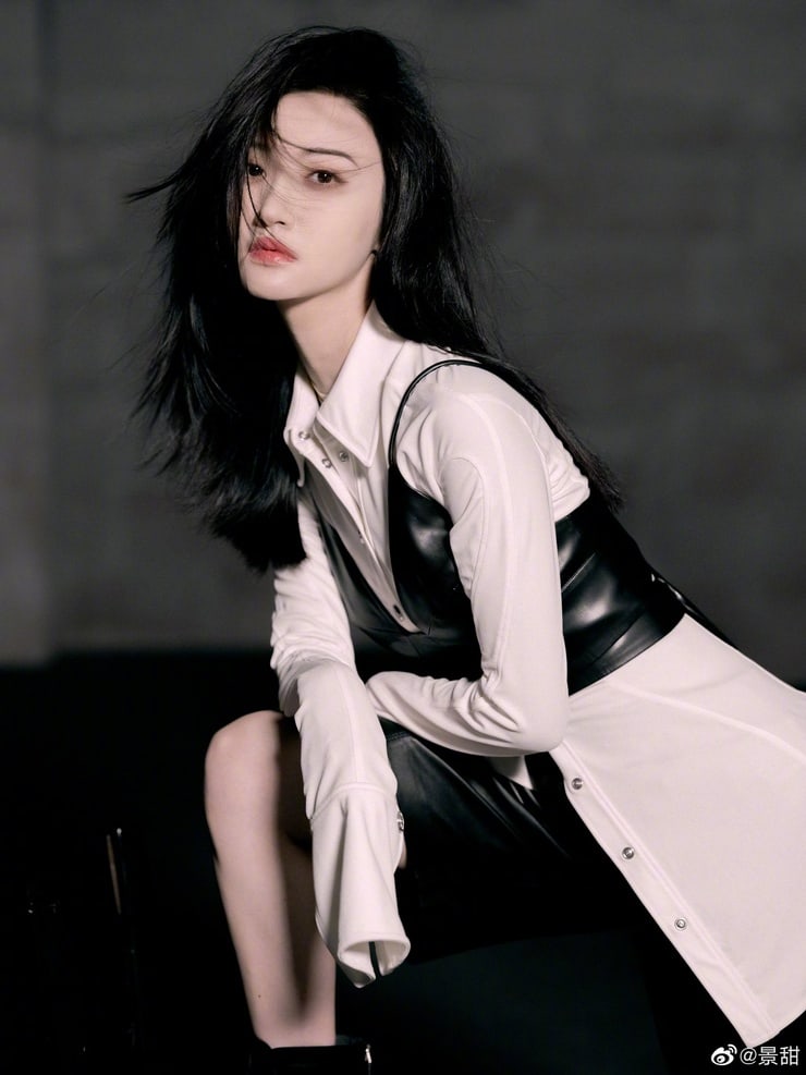 Tian Jing