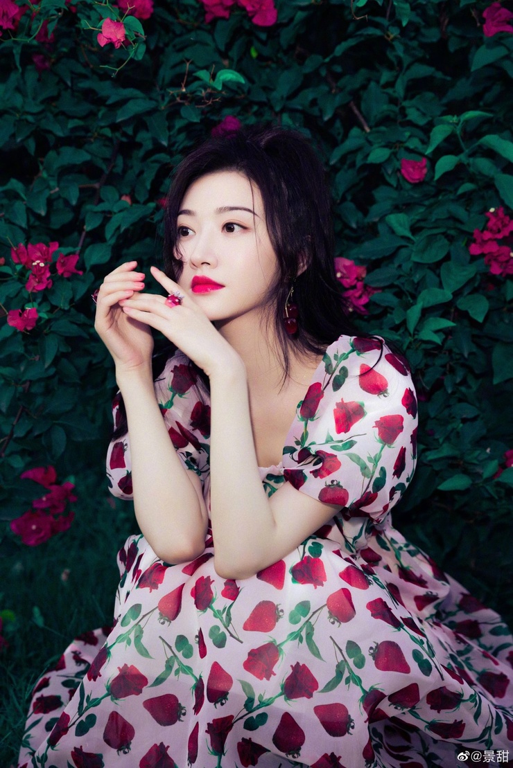 Tian Jing