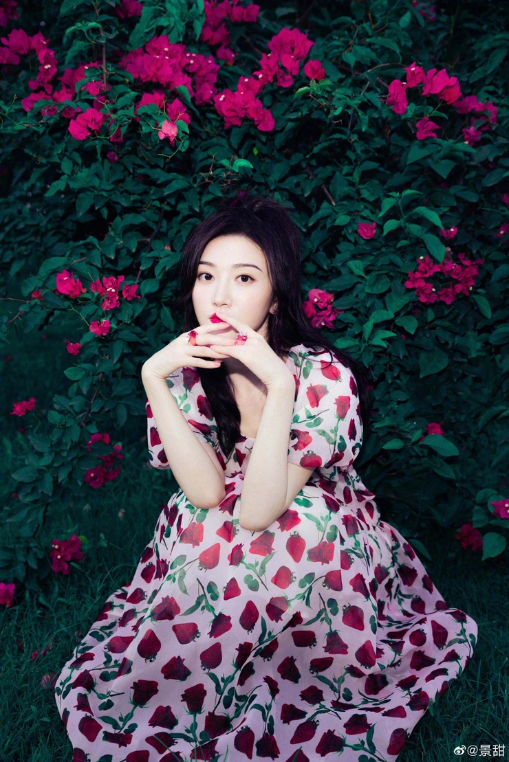 Tian Jing