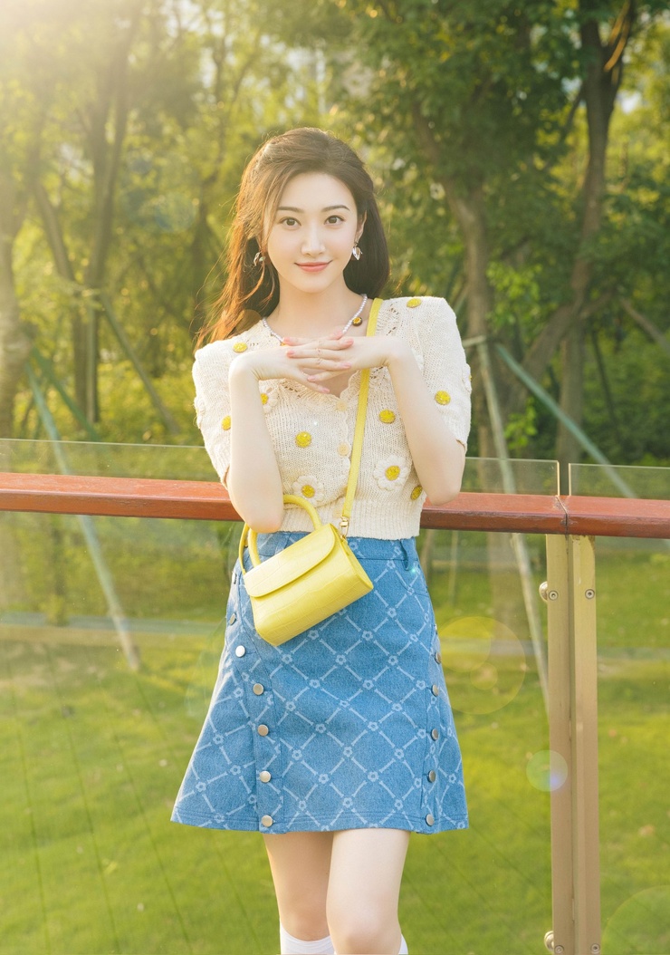 Tian Jing