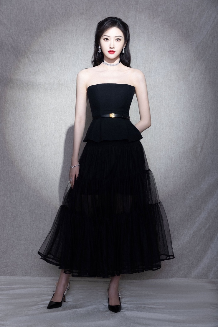 Tian Jing Tian Jing