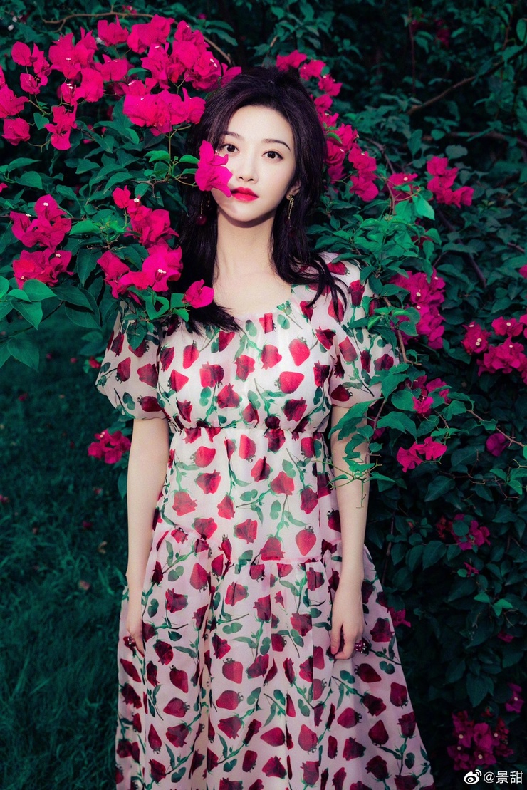 Tian Jing