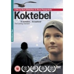 Roads to Koktebel