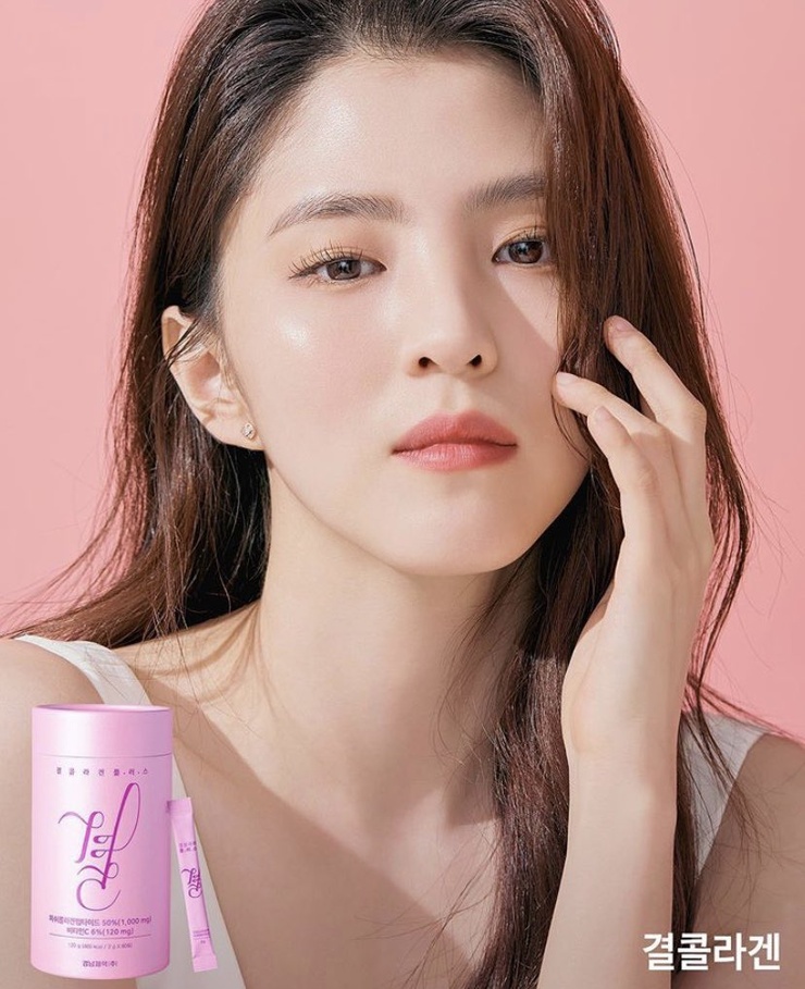 So-hee Han So-hee Han