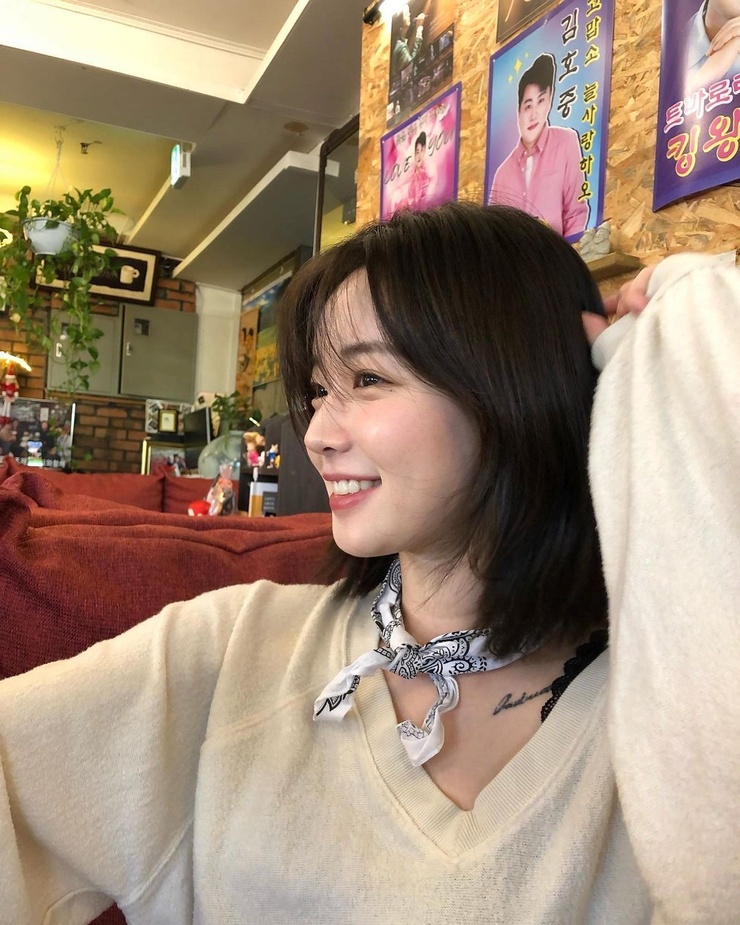 Choi Yoon Ji