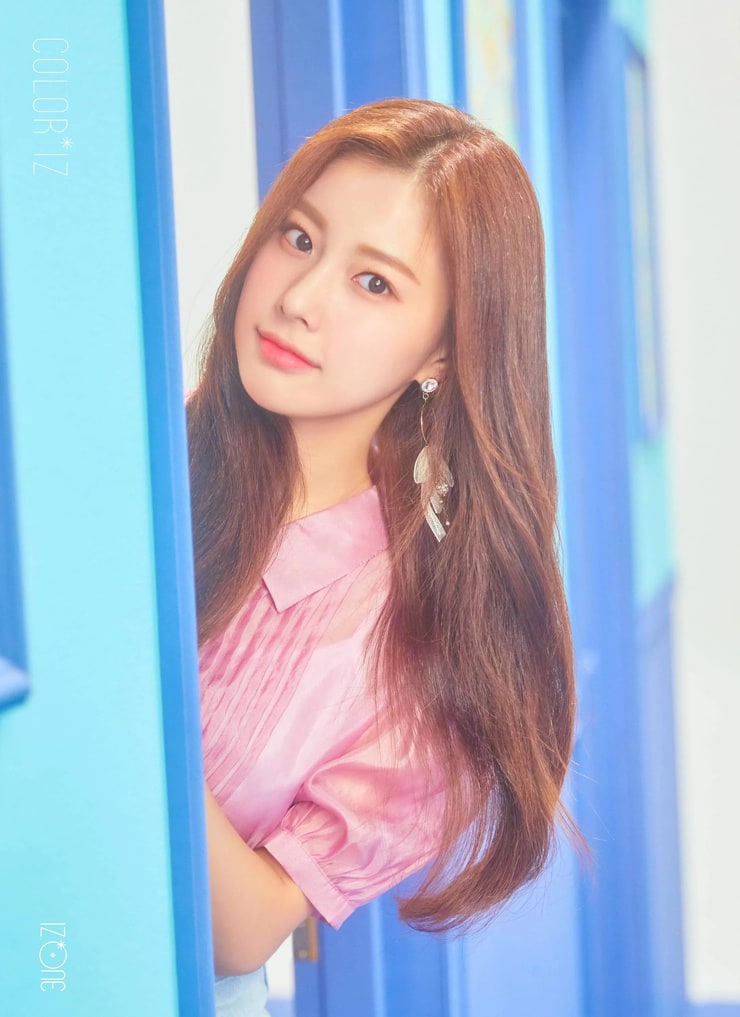 Kang Hyewon