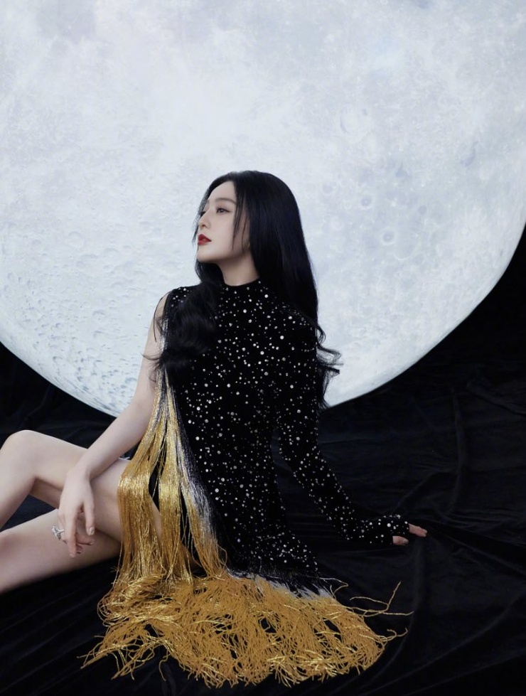 Bingbing Fan