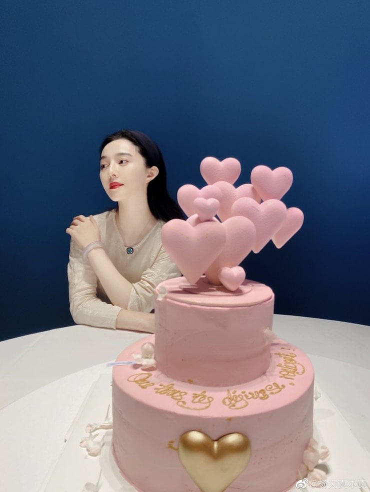 Bingbing Fan
