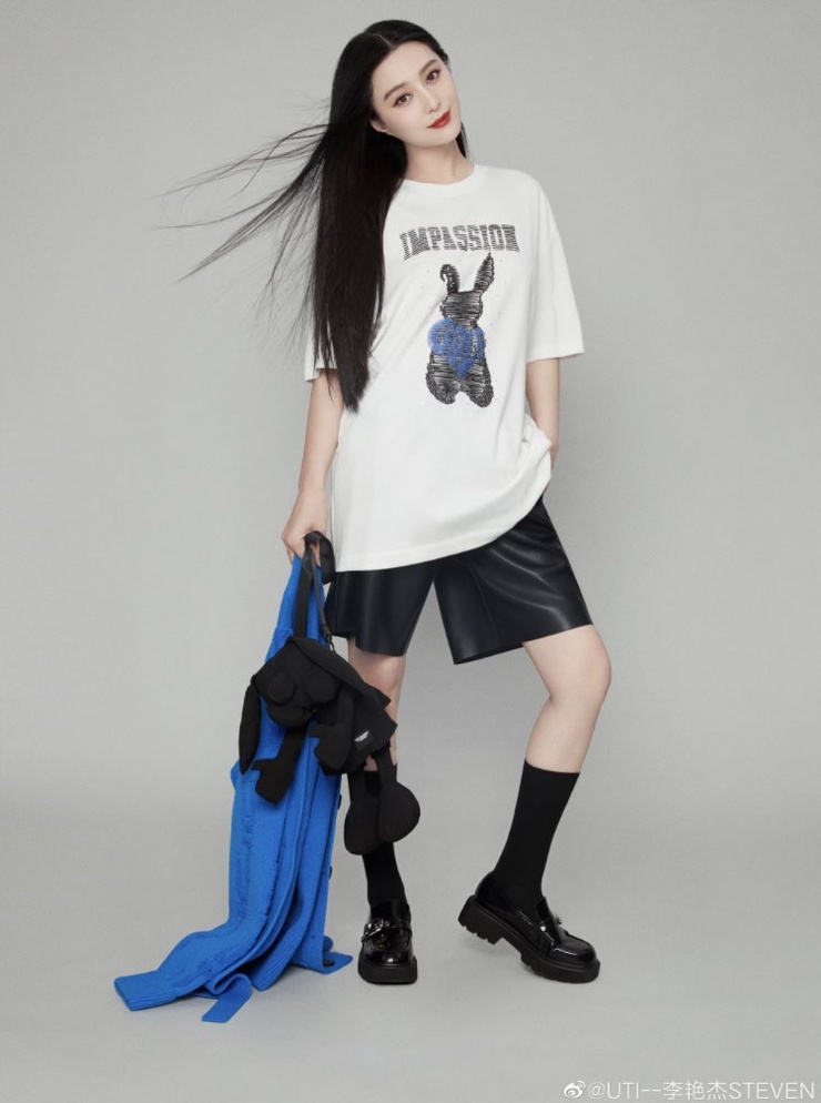 Bingbing Fan