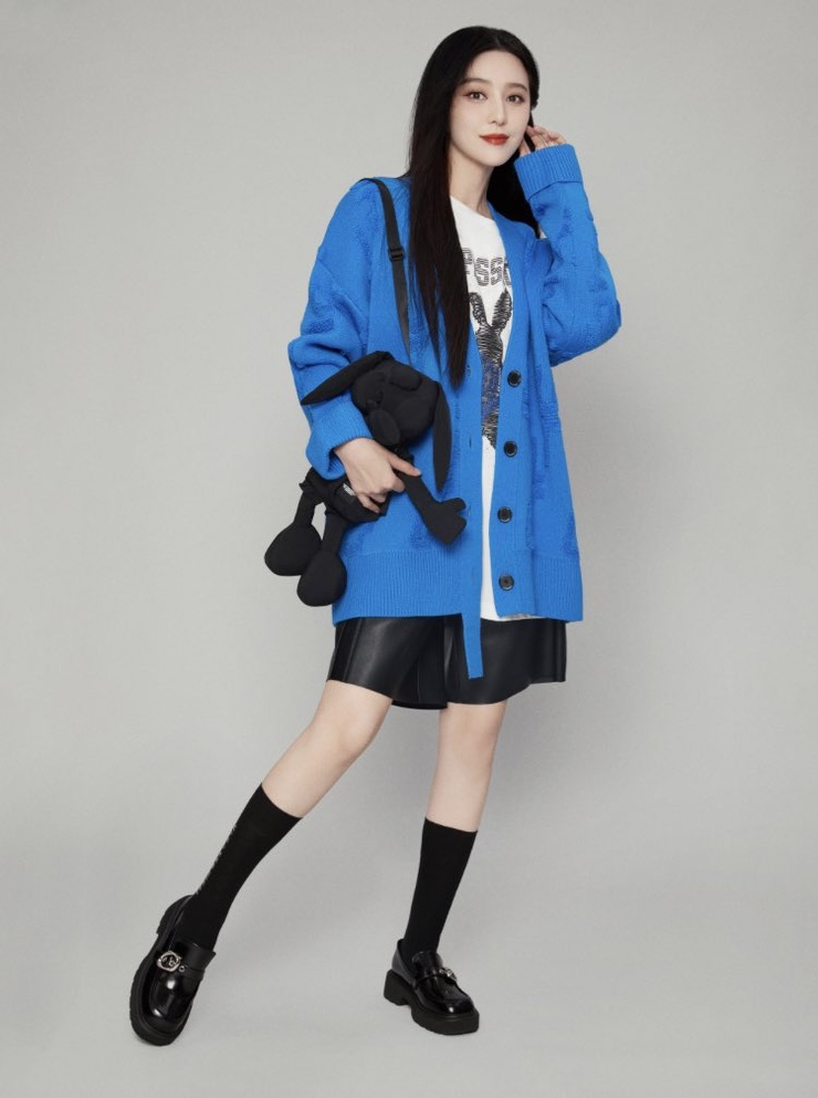 Bingbing Fan