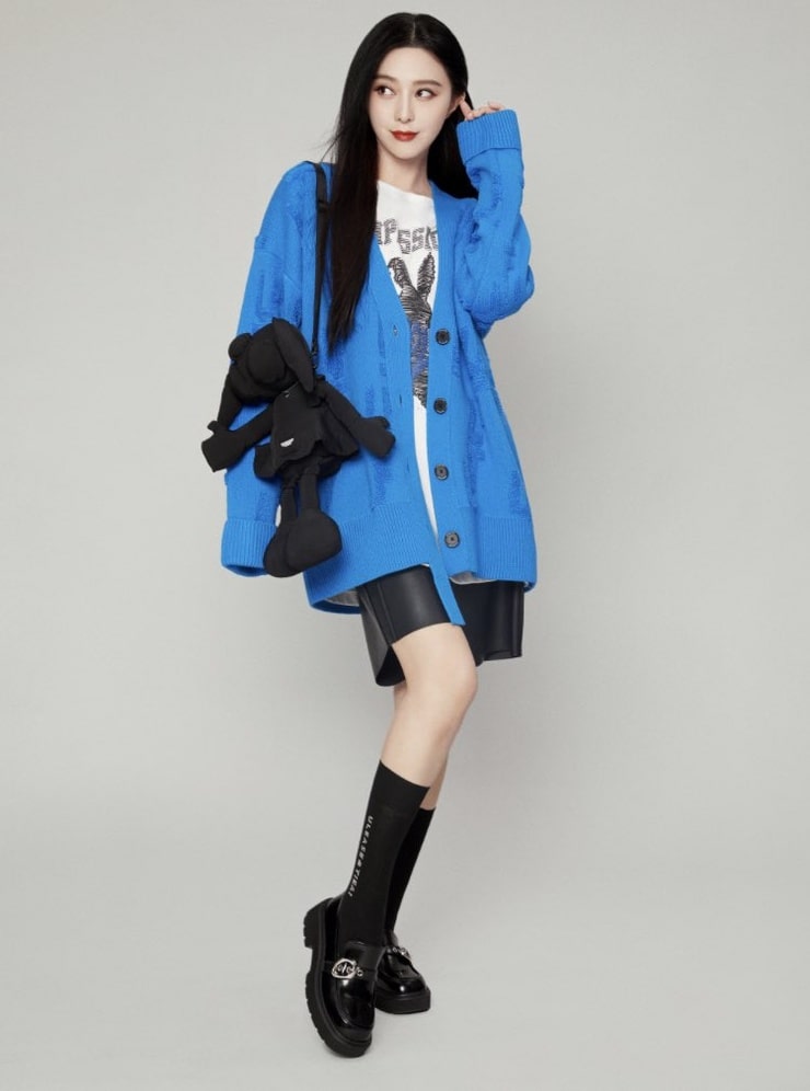 Bingbing Fan