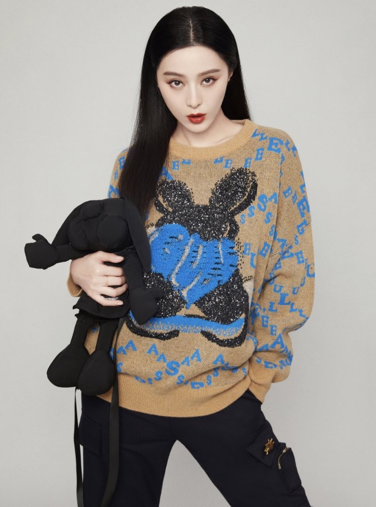 Bingbing Fan