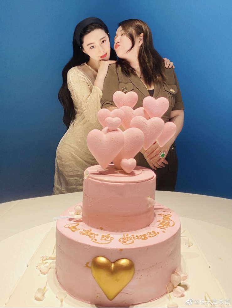 Bingbing Fan