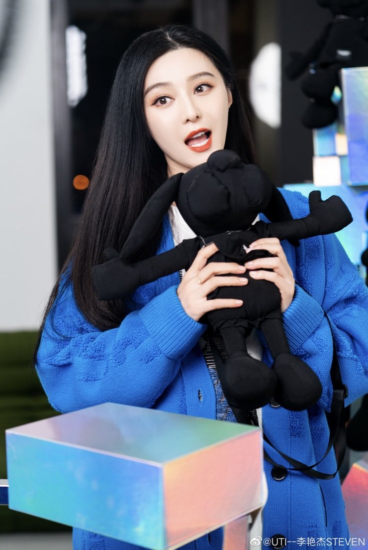 Bingbing Fan