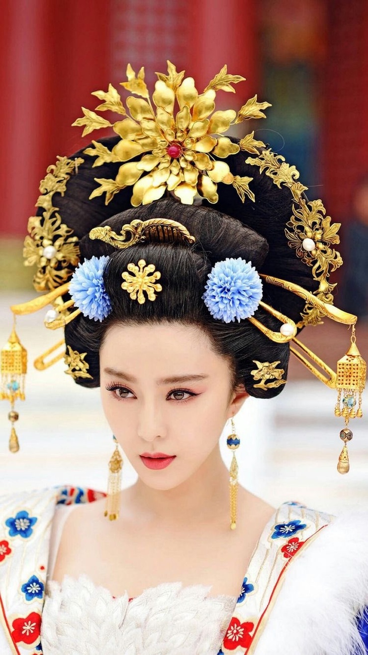 Bingbing Fan