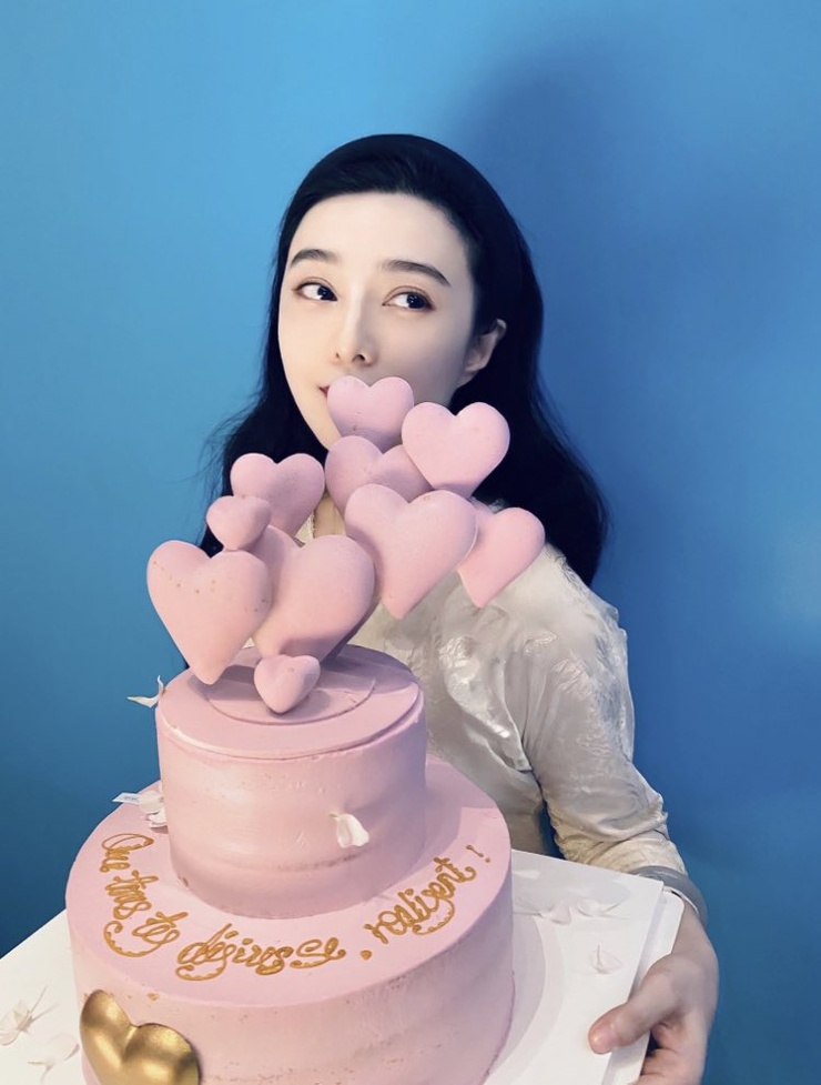 Bingbing Fan