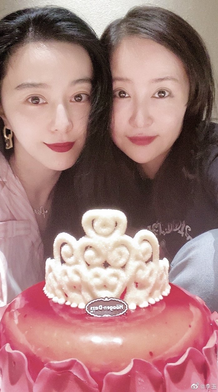 Bingbing Fan