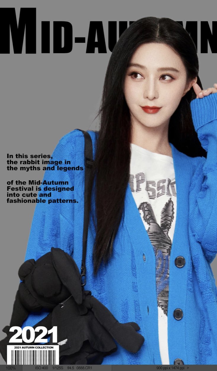 Bingbing Fan