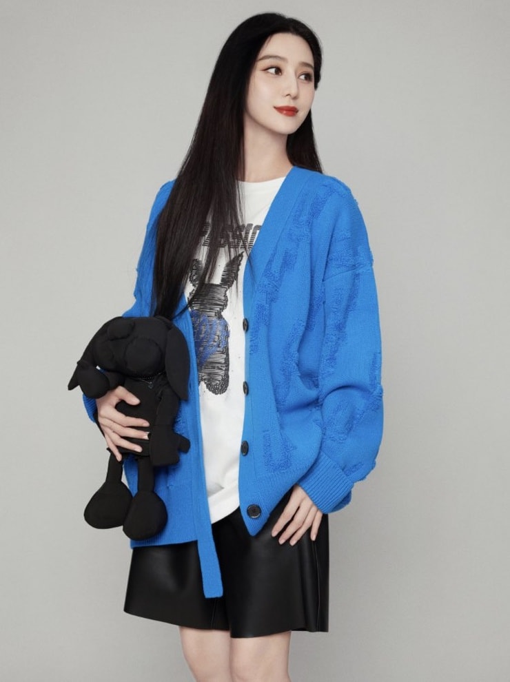 Bingbing Fan