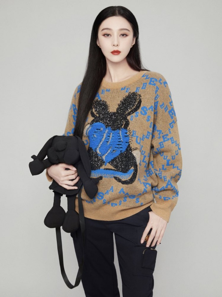 Bingbing Fan