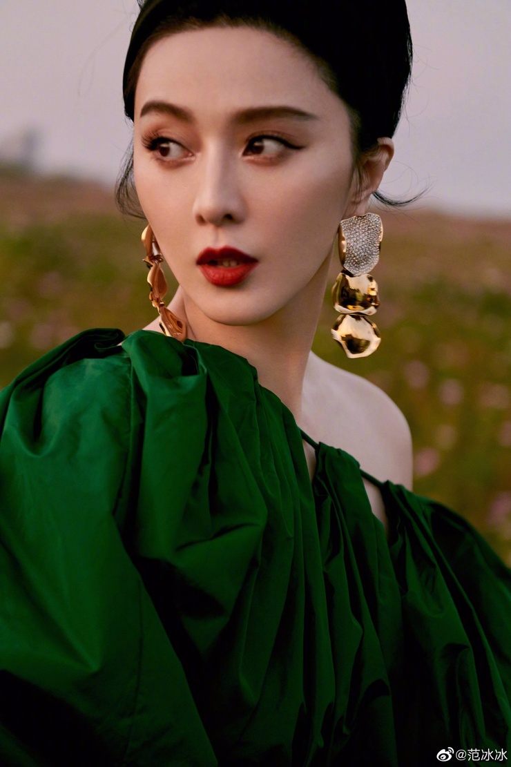 Bingbing Fan