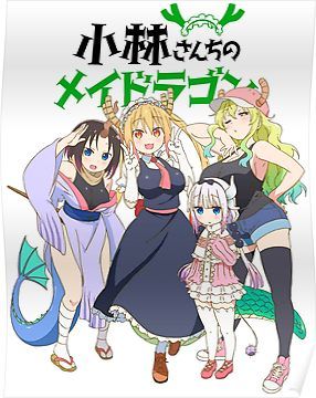 Miss Kobayashi's Dragon Maid