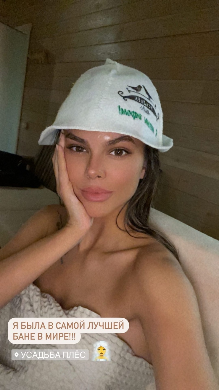 Viki Odintcova Viki Odintcova
