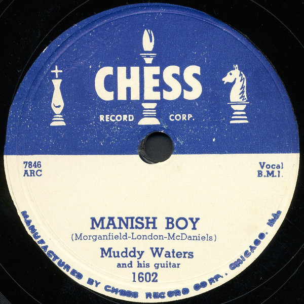 Manish Boy