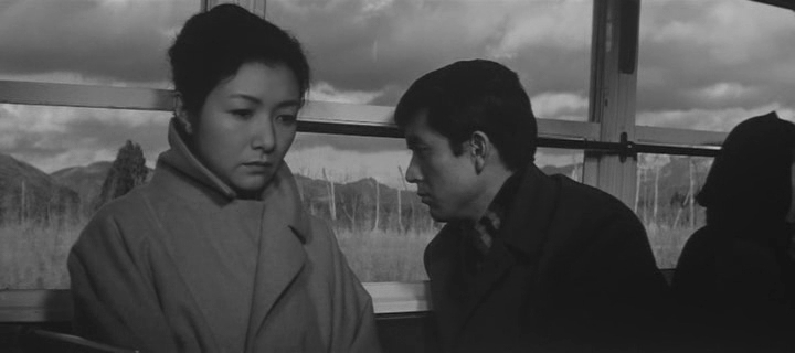 Yearning (1964)