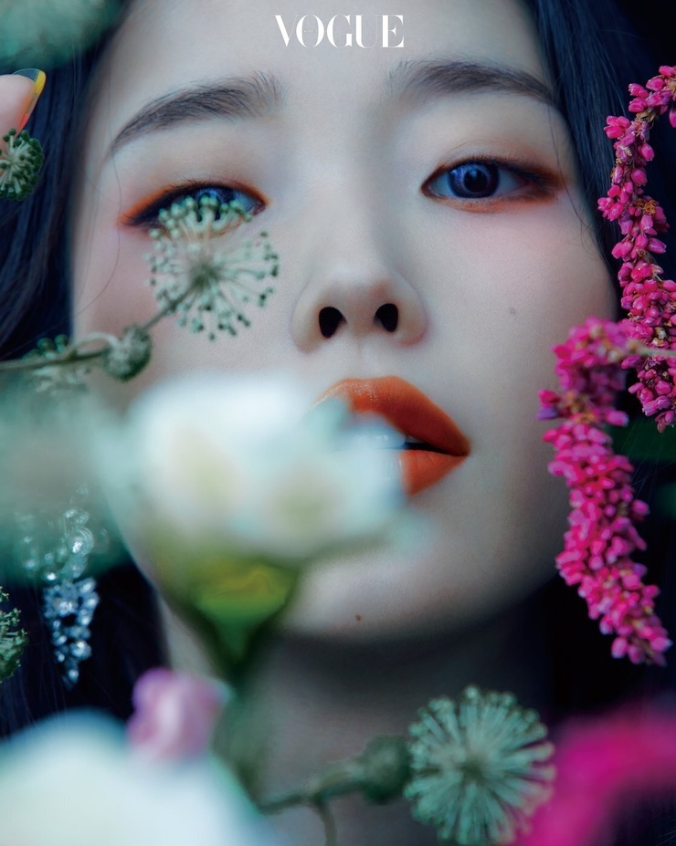 IU