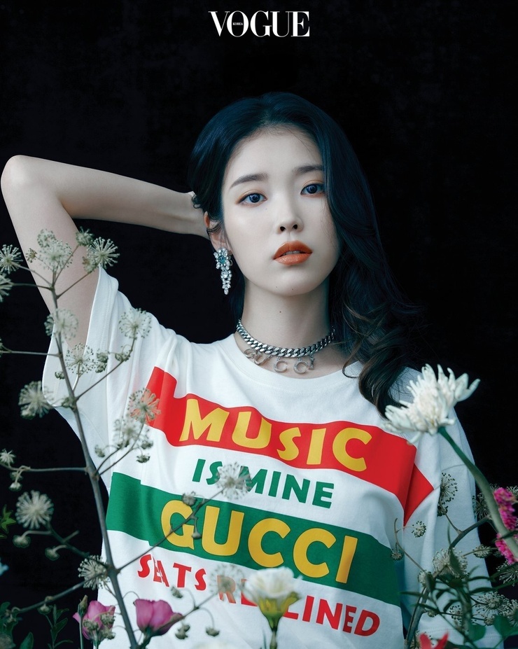 IU IU