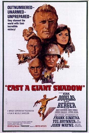 Cast a Giant Shadow
