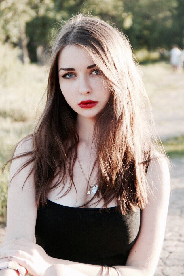 Picture of Arina Berdnikova