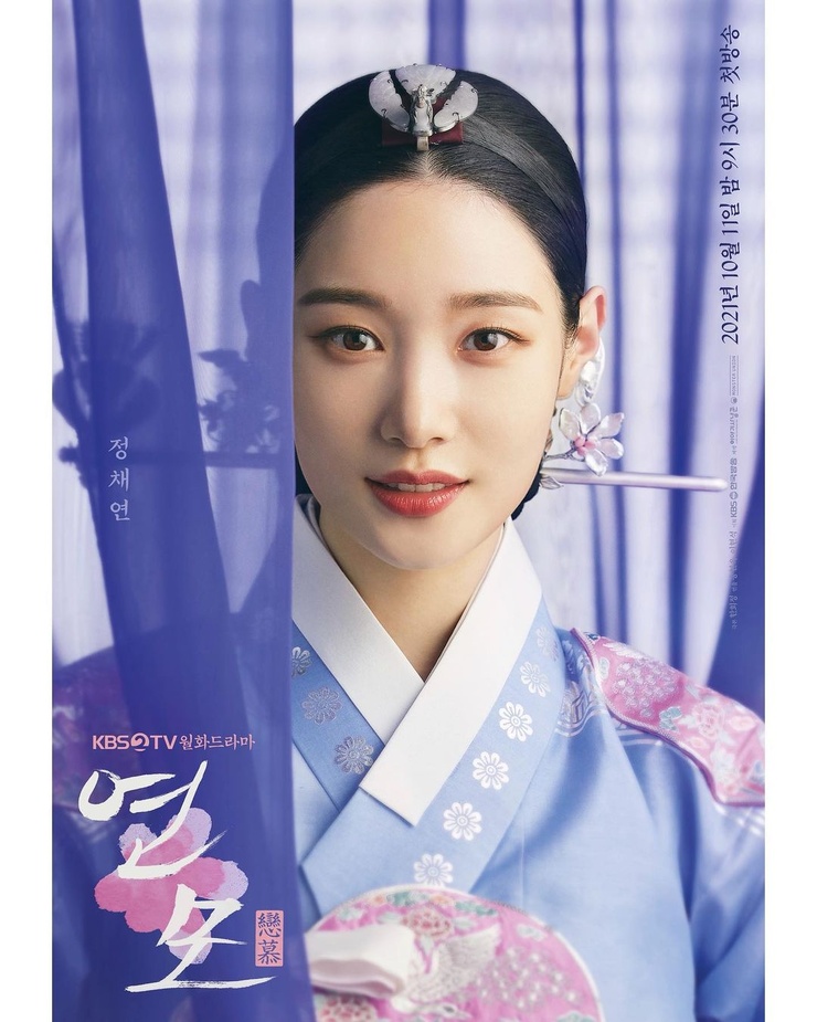Chae-Yeon Jung Chae-Yeon Jung