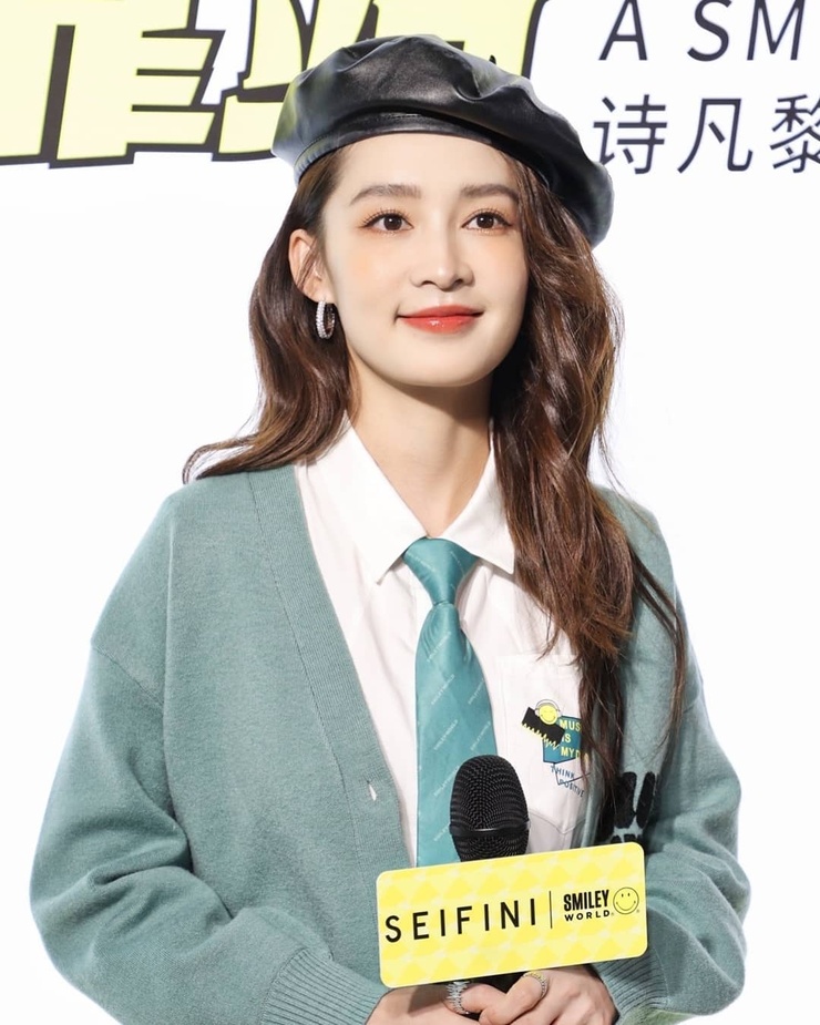 Qin Li
