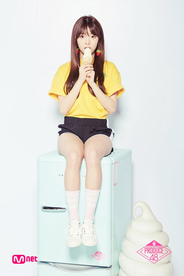 Go-eun Na