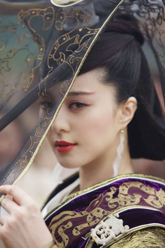 Fan Bing Bing Fan Bing Bing