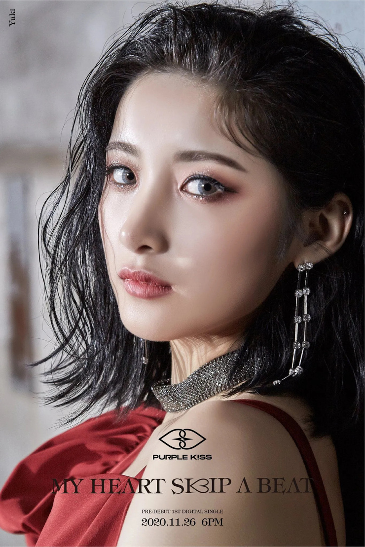 Koyuki Mori Koyuki Mori