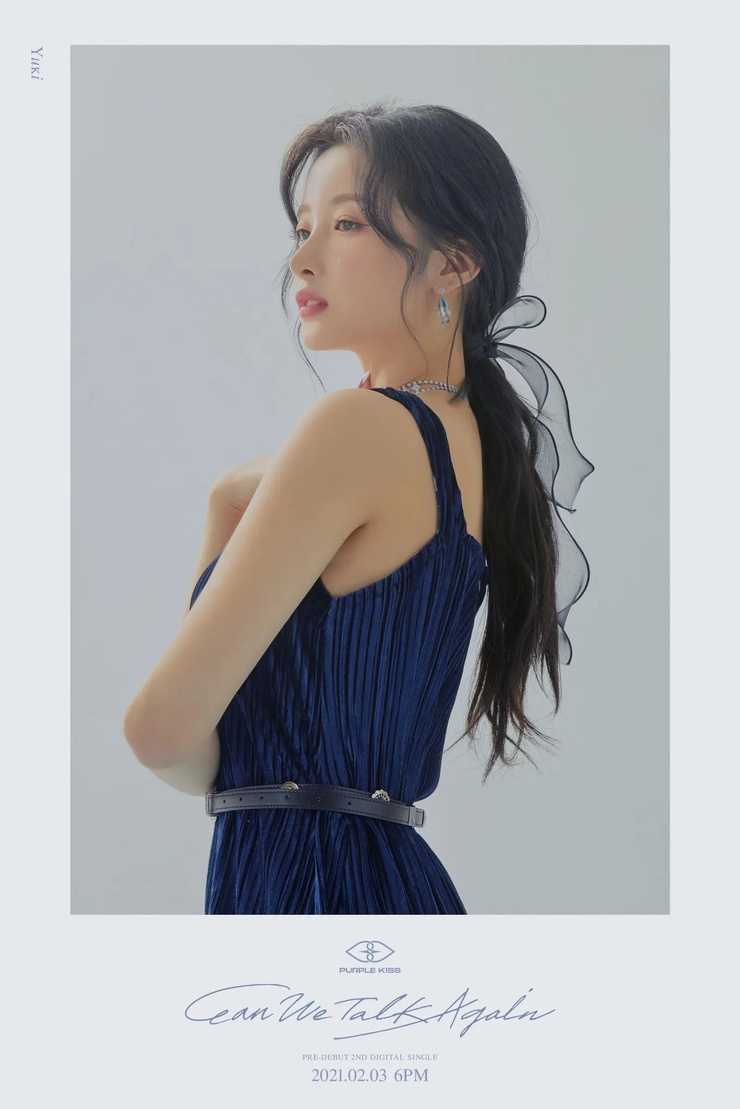 Koyuki Mori Koyuki Mori