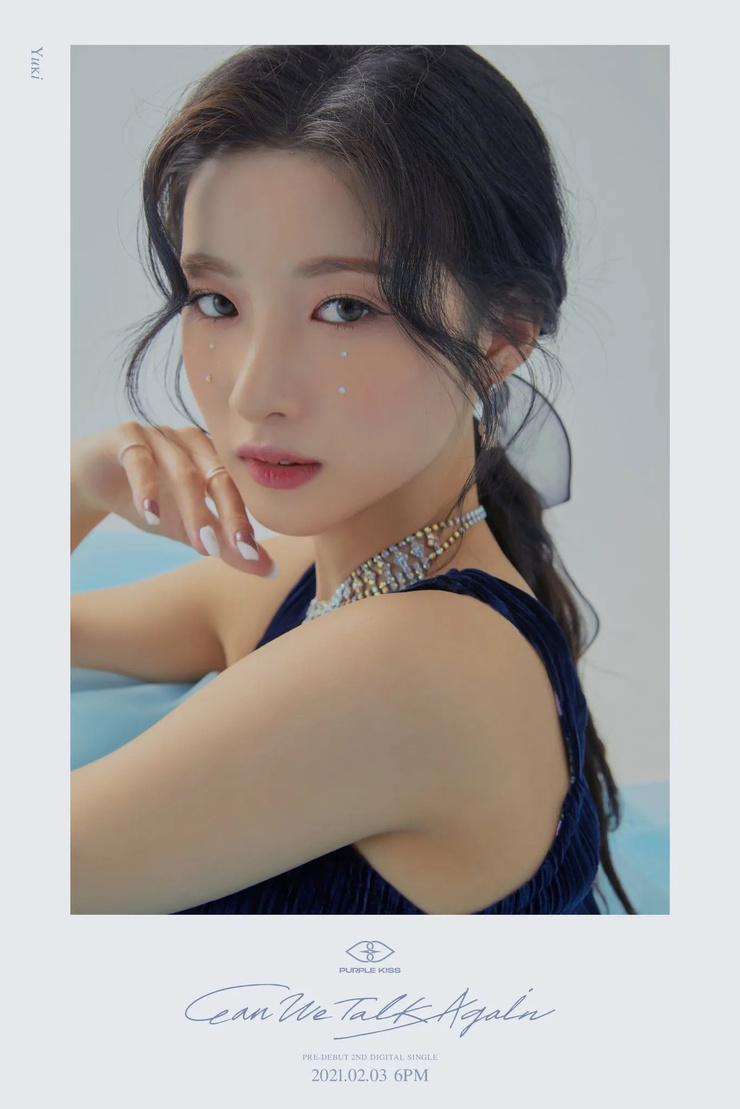 Koyuki Mori Koyuki Mori