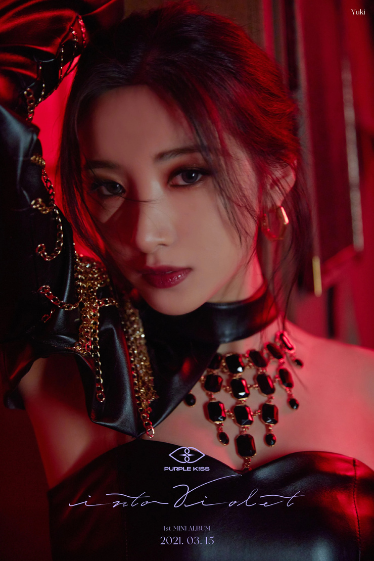 Koyuki Mori Koyuki Mori