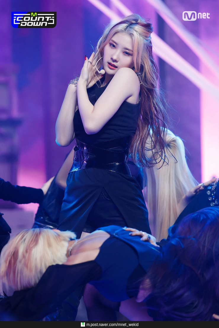 Chaeyoung Lee