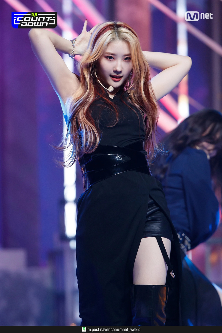 Chaeyoung Lee