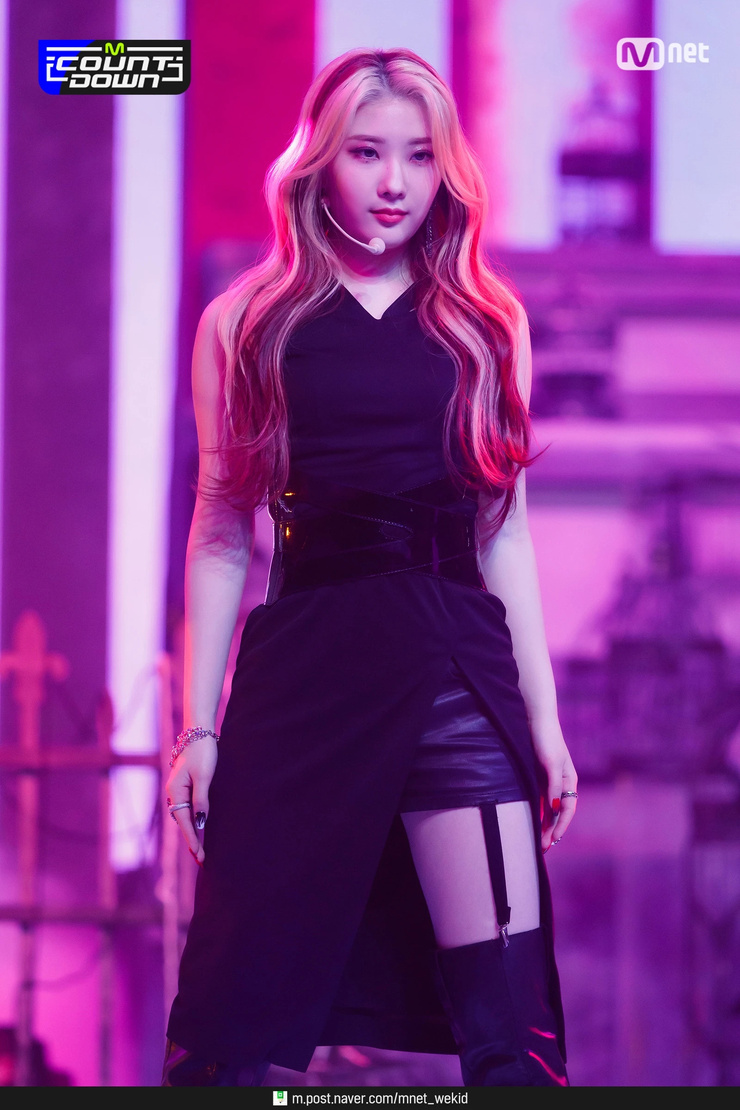 Chaeyoung Lee