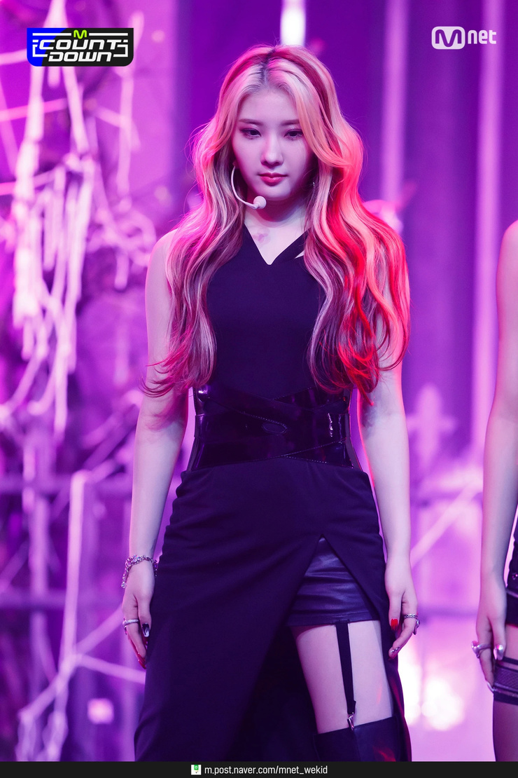 Chaeyoung Lee