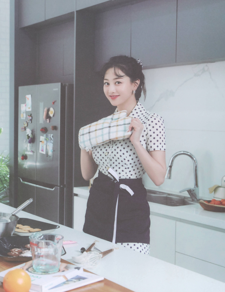 Park Ji soo