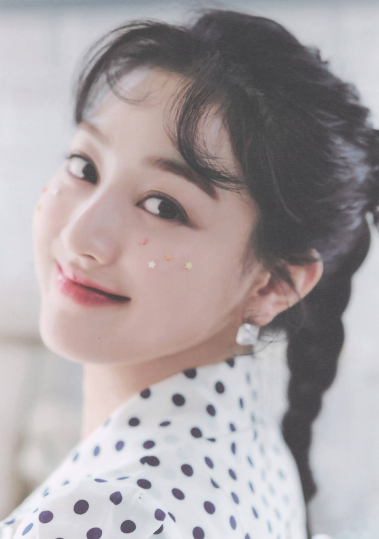 Park Ji soo