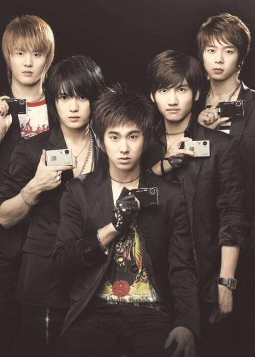 DBSK