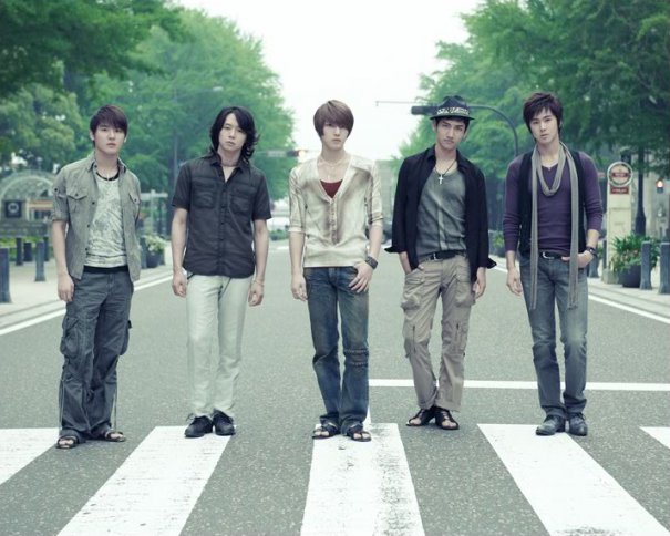 DBSK